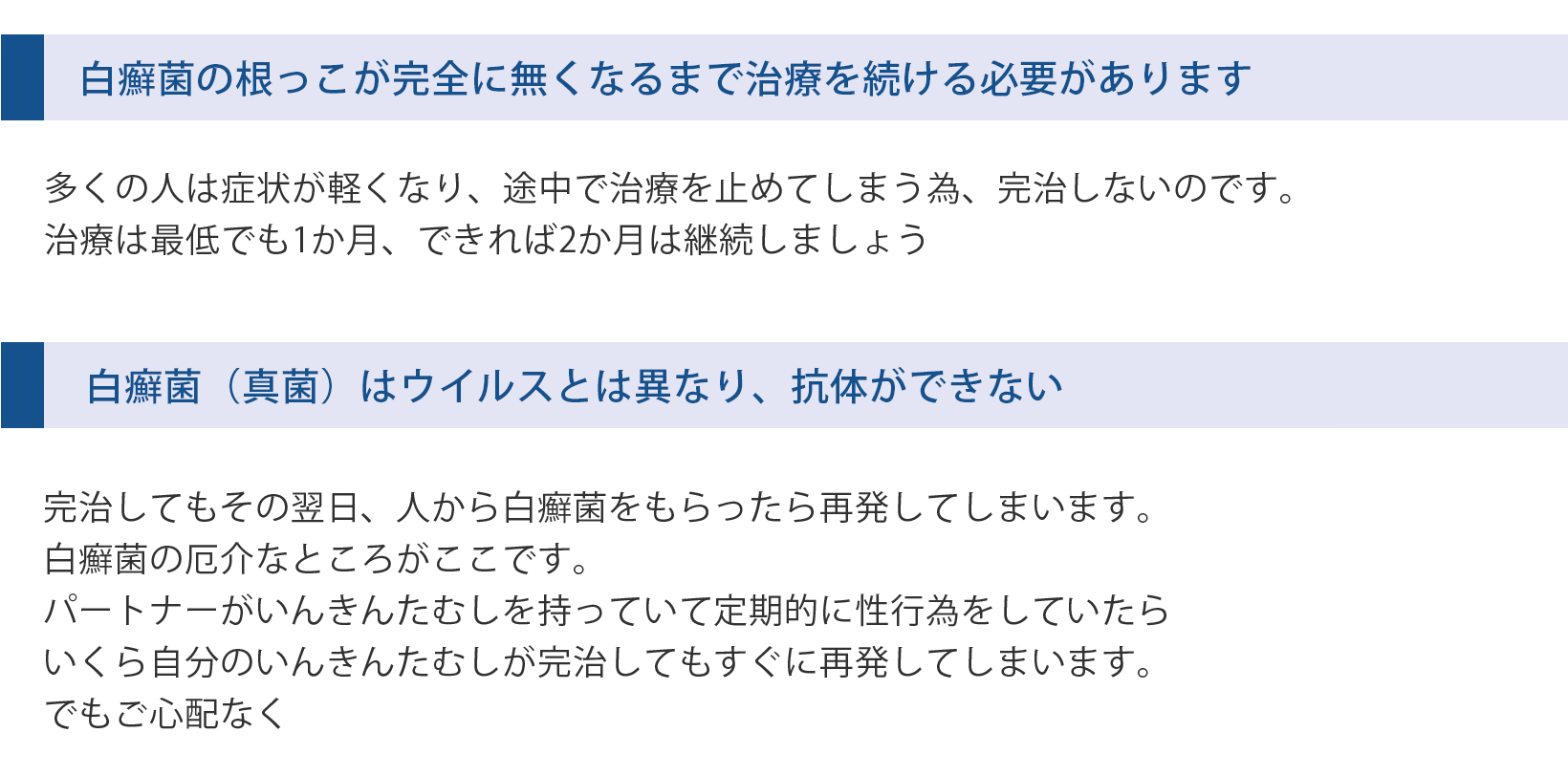 テキスト画像01