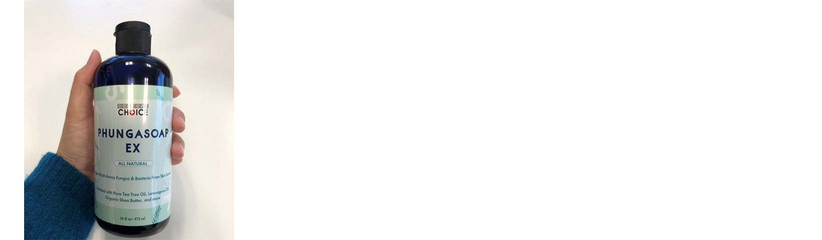 テキスト画像04