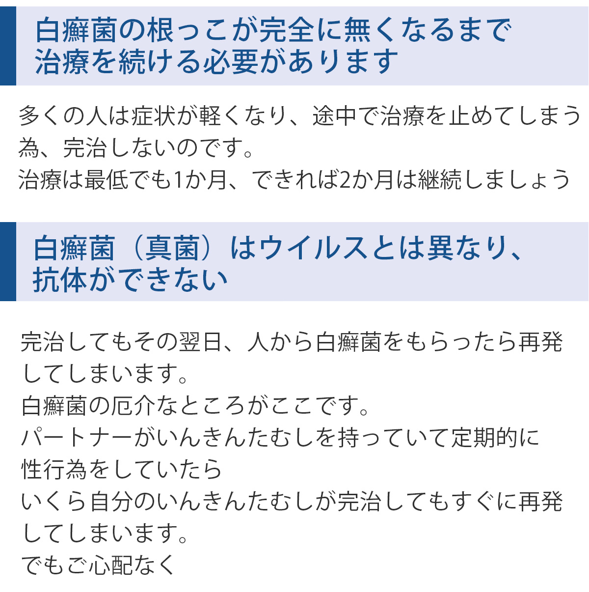 テキスト画像01