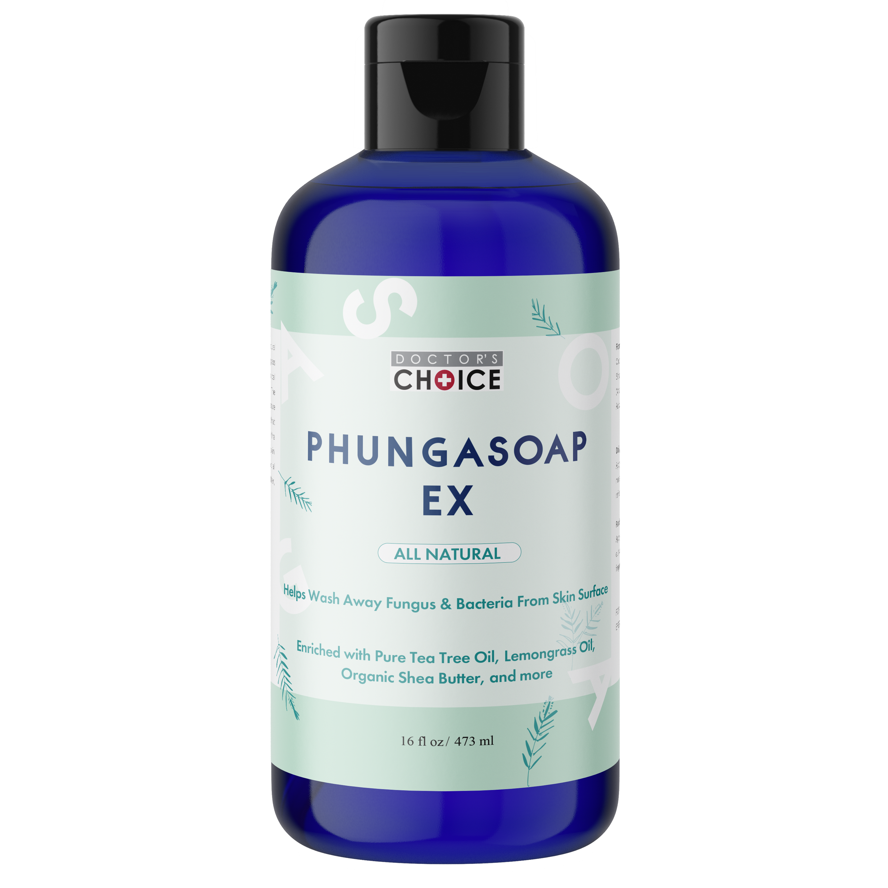 ファンガソープEX