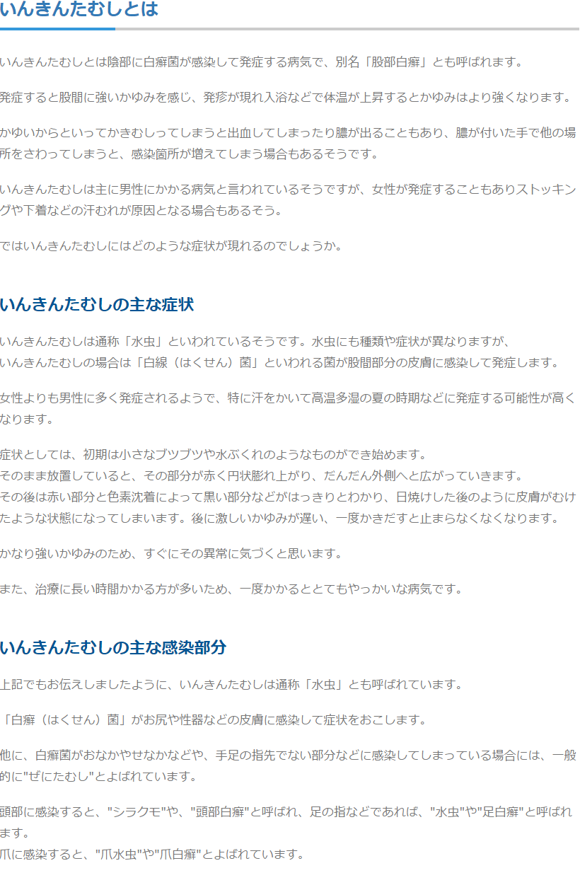 テキスト画像06